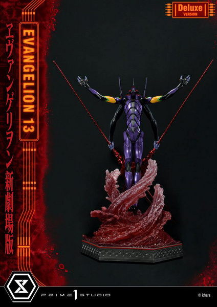 EVA-13 - Deluxe Edition - Neon Genesis Evangelion Ultimate Diorama Masterline - Prime 1 Studio