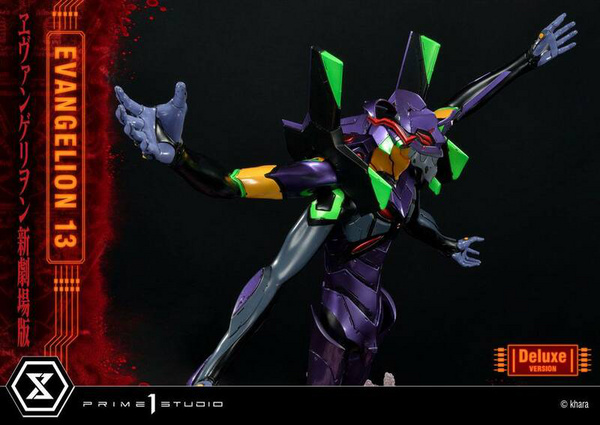 EVA-13 - Deluxe Edition - Neon Genesis Evangelion Ultimate Diorama Masterline - Prime 1 Studio