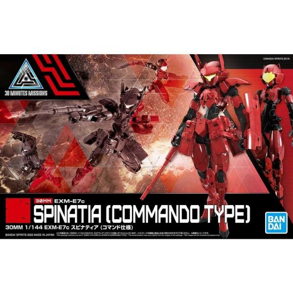 EXM-E7 Spinatia (Commando Type) - 30 Minutes Missions - Model Kit - Bandai Spirits