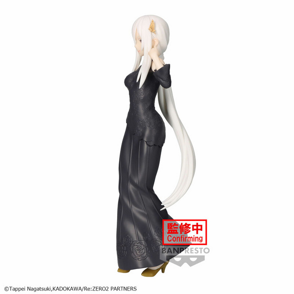 Echidna - Re:Zero - Glitter & Glamours - Banpresto