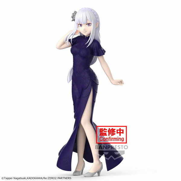 Emilia - Re:Zero - Glitter & Glamours - Banpresto