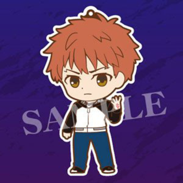 Emiya Shirou - Fate/Stay Night Heaven´s Feel - Niitengomu! Gummi-Anhänger