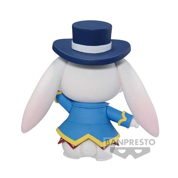 Emul - Shangri-La Frontier - Fluffy Puffy - Banpresto