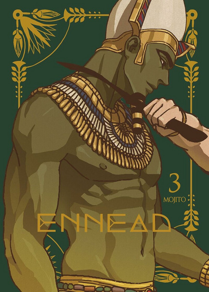 Ennead - Panini - Band 03