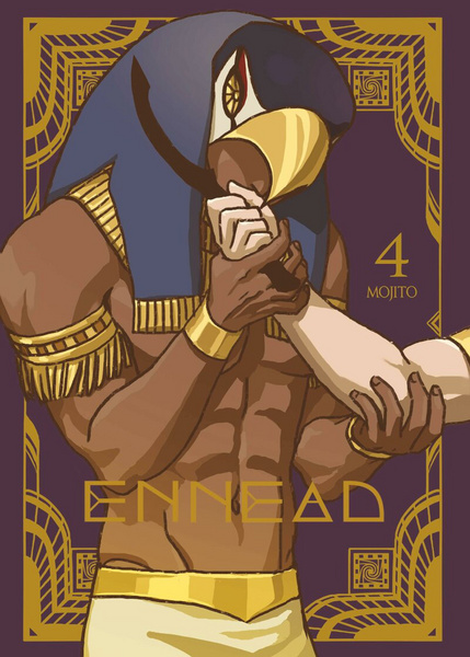 Ennead - Panini - Band 04