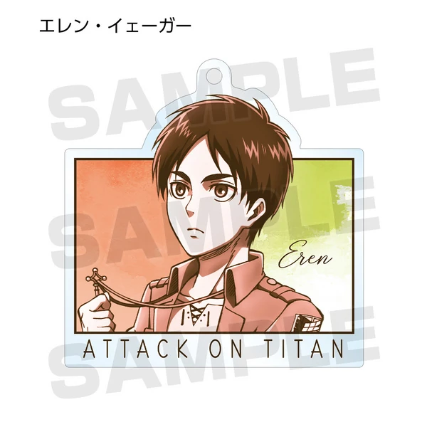 Eren - Attack on Titan - Acryl Schlüsselanhänger Vol. 2 - Arma Bianca