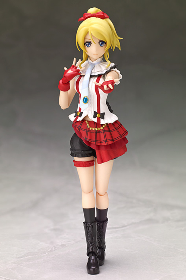 Eri / Eli Ayase - S.H. Figuarts