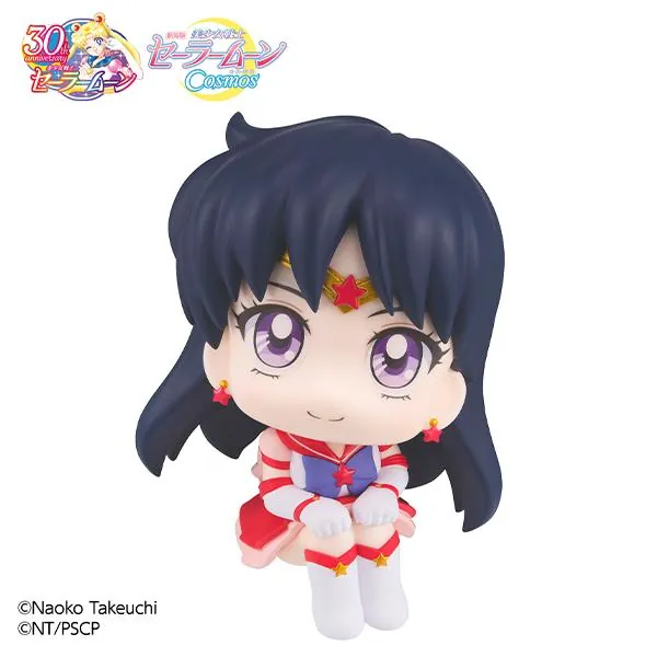 Eternal Sailor Mars - Cosmos Edition - Sailor Moon Look Up - Megahouse