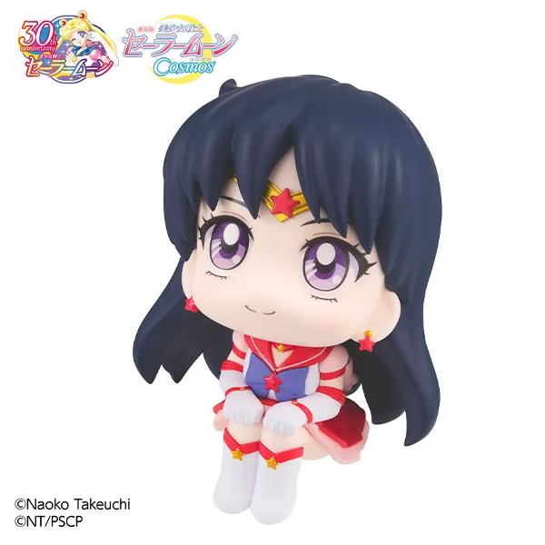 Eternal Sailor Mars - Cosmos Edition - Sailor Moon Look Up - Megahouse