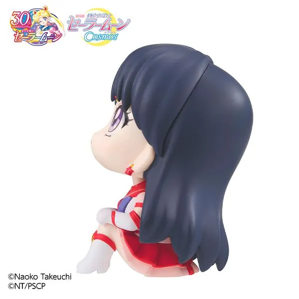 Eternal Sailor Mars - Cosmos Edition - Sailor Moon Look Up - Megahouse