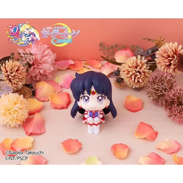 Eternal Sailor Mars - Cosmos Edition - Sailor Moon Look Up - Megahouse