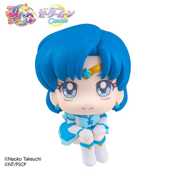 Eternal Sailor Merkur - Cosmos Edition - Sailor Moon Look Up - Megahouse