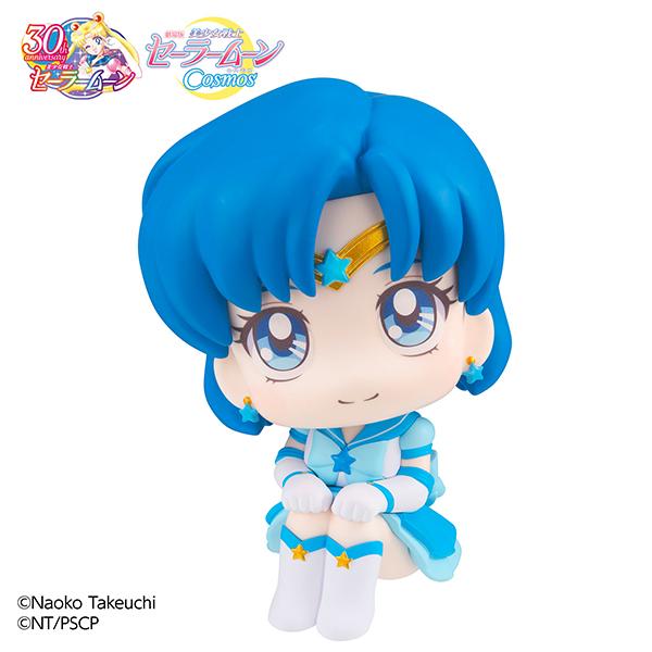 Eternal Sailor Merkur - Cosmos Edition - Sailor Moon Look Up - Megahouse