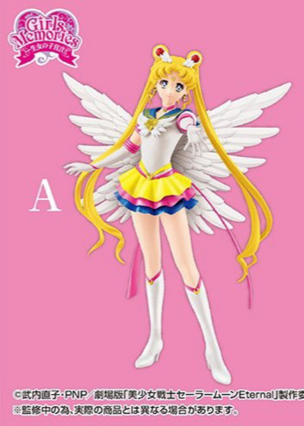 Eternal Sailor Moon - Glitter & Glamours Version A - Banpresto - Neuauflage