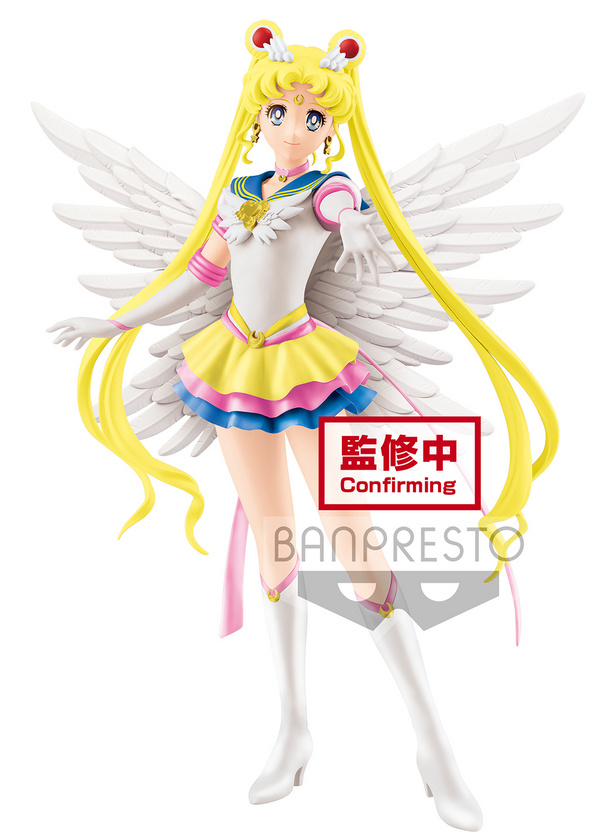 Eternal Sailor Moon - Glitter & Glamours Version B - Banpresto