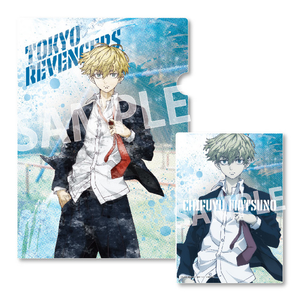 Chifuyu Matsuno - Tokyo Revengers - Metallic Aktenhülle / Clear File - Eye Up