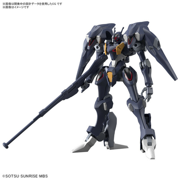 FP/A-77 Gundam Pharact - Mobile Suit Gundam: The Witch From Mercury - HG 1/144 - Modelkit - Bandai Spirits