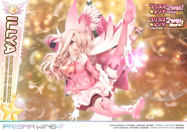 Illyasviel von Einzbern - Fate Prisma Wing - Statue 1/7 - Bonus Version - Prime 1 Studio