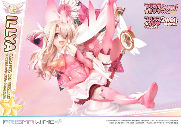 Illyasviel von Einzbern - Fate Prisma Wing - Statue 1/7 - Bonus Version - Prime 1 Studio