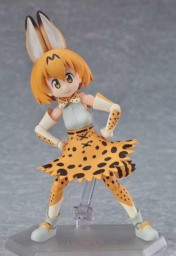 Figma 362 Serval