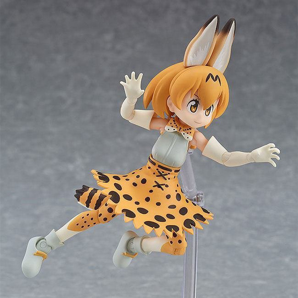 Figma 362 Serval