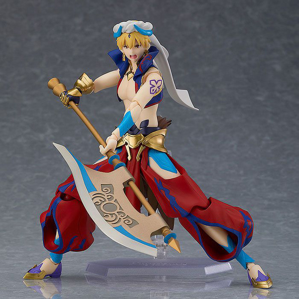 Figma 468 Gilgamesh - Fate/Grand Order Absolute Demonic Front: Babylonia 