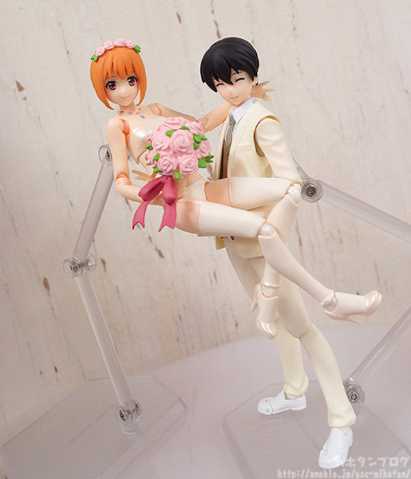 Figma EX-046 Groom 