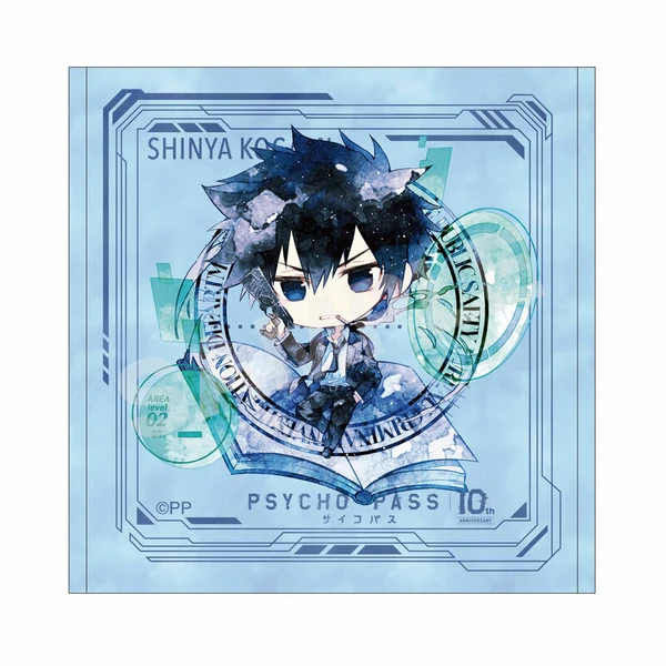 Shinya Kogami - Psycho-Pass - Kleines Handtuch (Chara Deru Art) - CS. Front