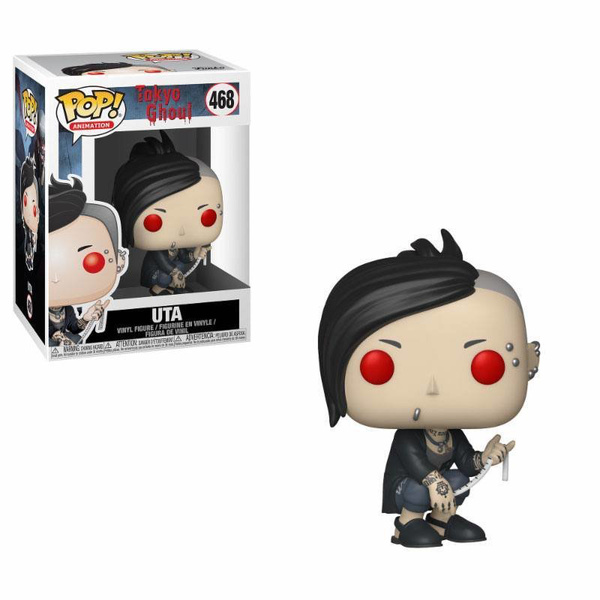 Funko Pop! Animation #468: Uta