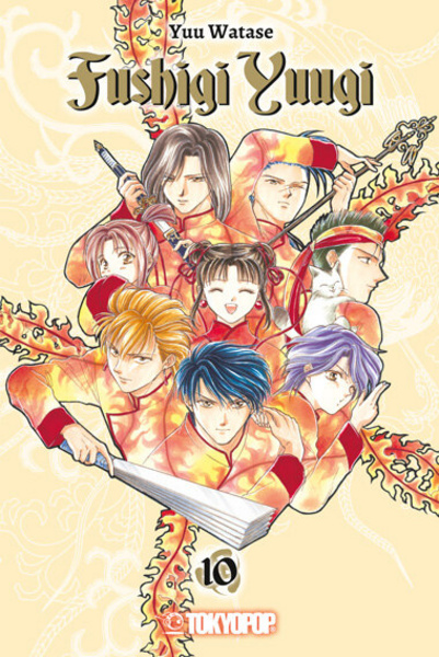 Fushigi Yuugi 2in1 - Tokyopop - Band 10