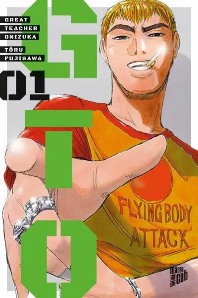 GTO: Great Teacher Onizuka - Manga Cult - Band 1