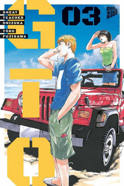 GTO: Great Teacher Onizuka - Manga Cult - Band 3