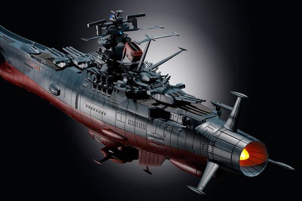 GX-86 Yamato - Soul of Chogokin GX-86