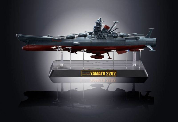 GX-86 Yamato - Soul of Chogokin GX-86