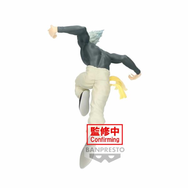 Garou - One Punch-Man - Figure #4 - Banpresto