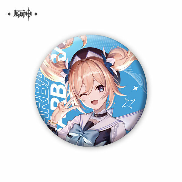 Barbara - Genshin Impact 2022 Online Concert Series - Button - miHoYo