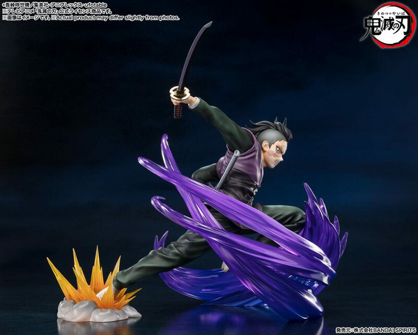 Genya Shinazugawa - Figuarts Zero - Bandai Spirits