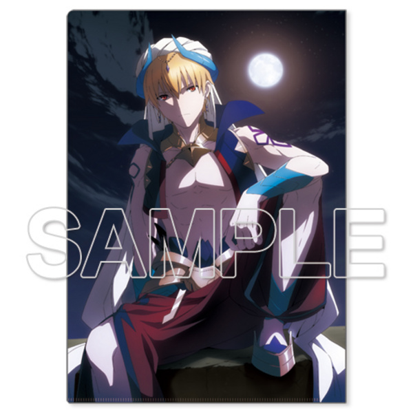 Gilgamesh - Clear File / Aktenhülle A4 - Kadokawa