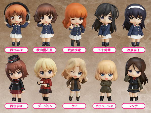 Girls und Panzer Nendoroid Petite - Darjeeling