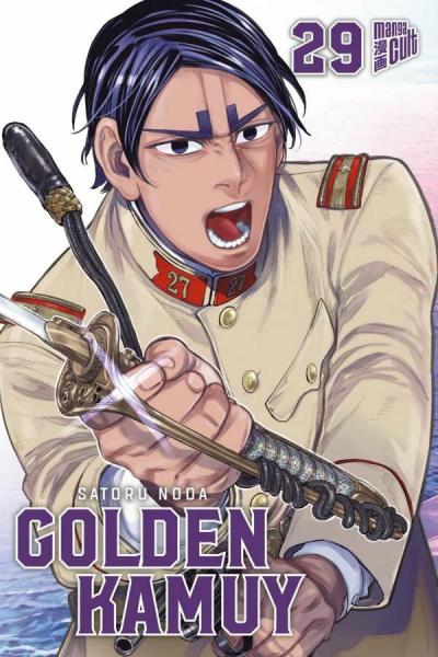 Golden Kamuy - Manga Cult - Band 29