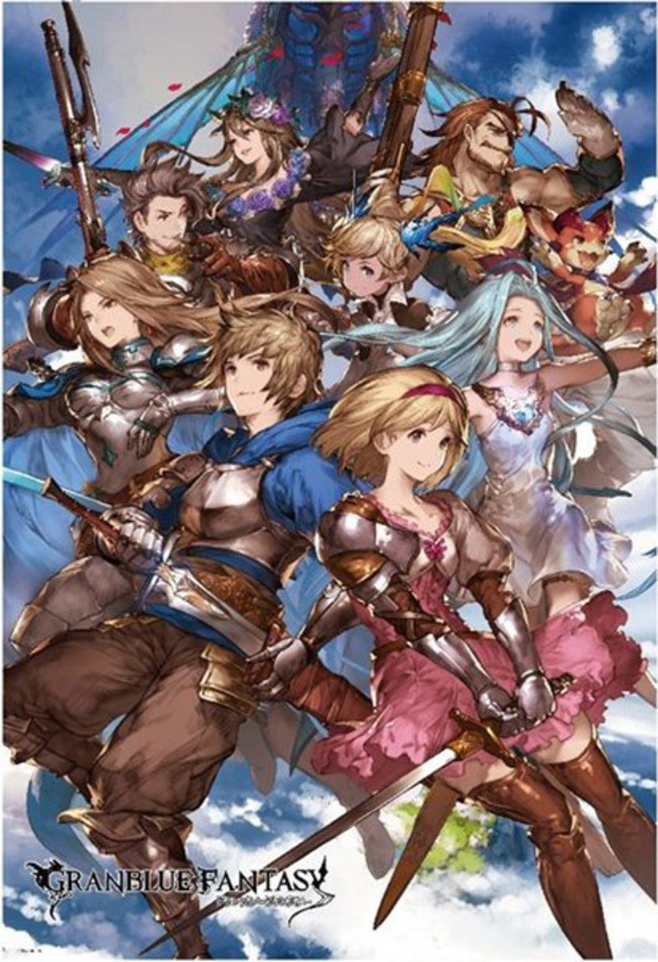 Granblue Fantasy Puzzle (1000 Teile)