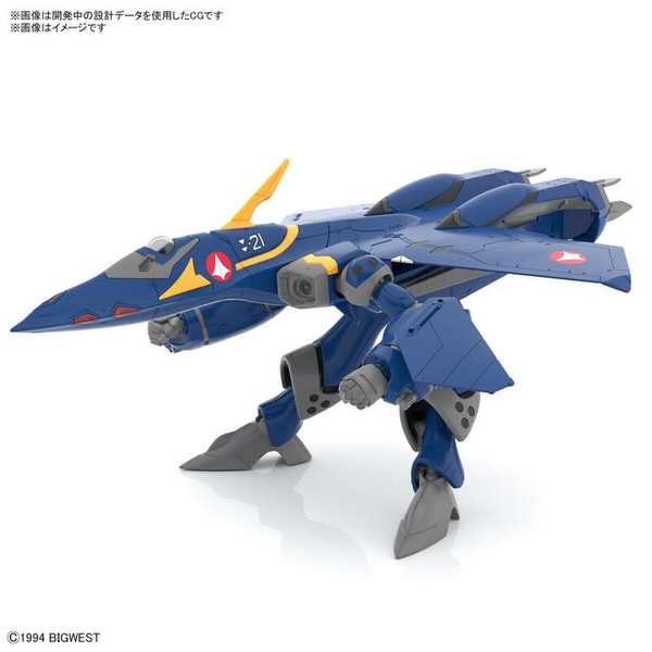 Guld Goa Bowman's YF-21 Sturmvögel - Macross Plus - HG 1/100 Modelkit - Bandai Spirits