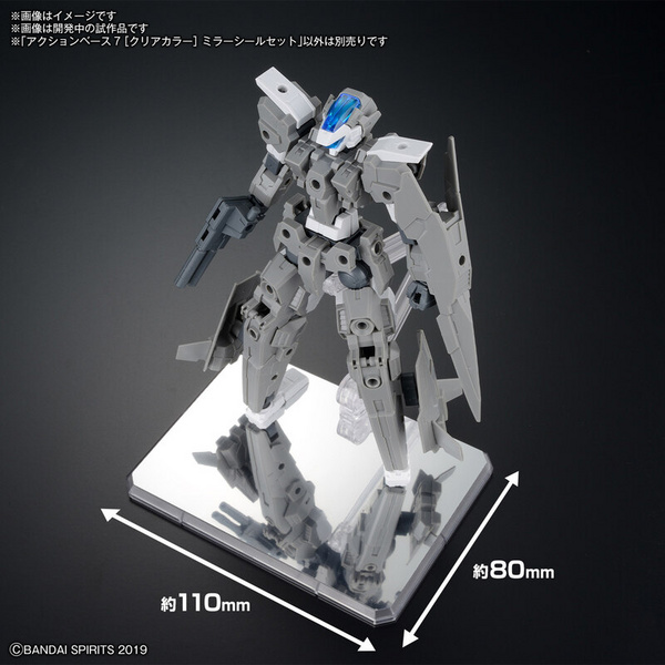 Gundam Action Base 7 Clear Mirror