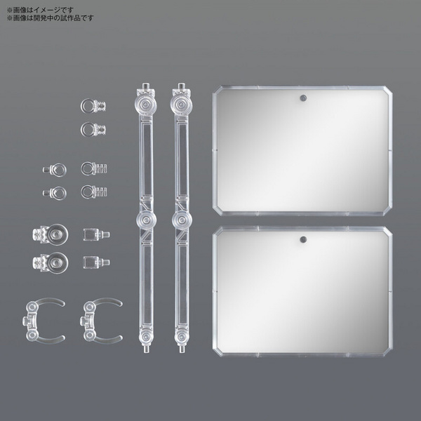 Gundam Action Base 7 Clear Mirror