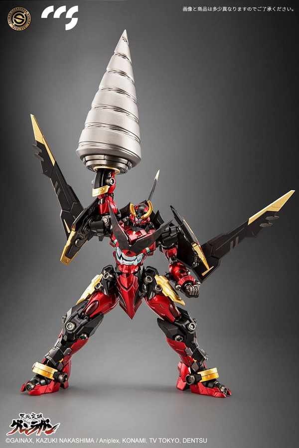 Gurren-Lagann - Actionfigur - CCS Toys