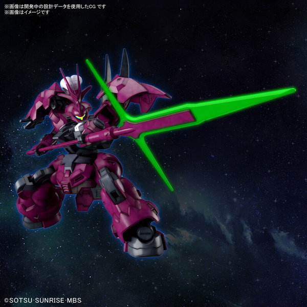 MD-0032G Guel's DIlanza - Mobile Suit Gundam: The Witch From Mercury - HGTWFM 1/144 - Modelkit - Bandai Spirits