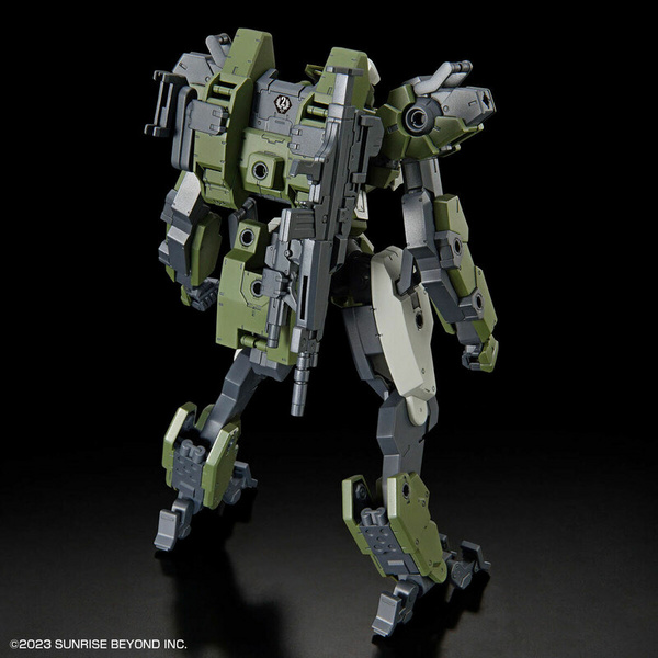 HM-02 MAILeS Gouyocustom - Kyoukai Senki Kyokko no Souki / AMAIM: Warrior at the Borderline UltraSteel Ogre-Gear - HG 1/72 - Modelkit - Bandai Spirits