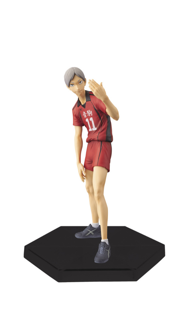 Haiba Lev - Haikyuu! DXF Vol. 9