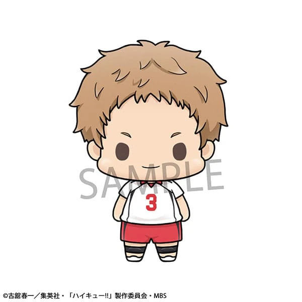 Lucky Box - Haikyuu!! - Chokorin Mascot Series Vol. 3 - Megahouse