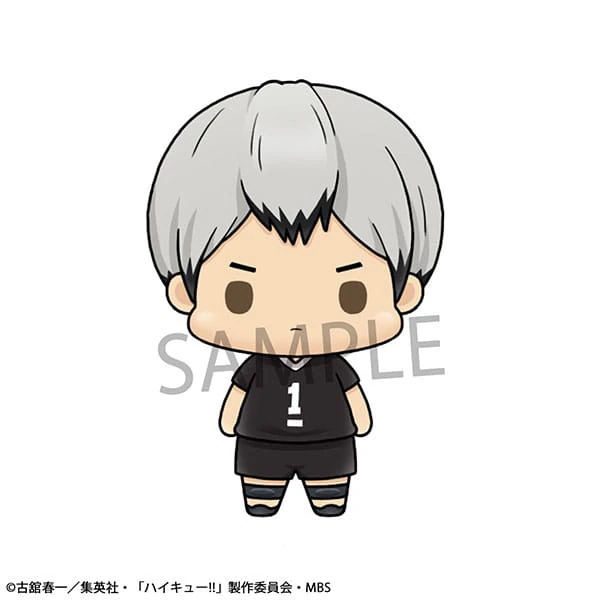 Lucky Box - Haikyuu!! - Chokorin Mascot Series Vol. 3 - Megahouse